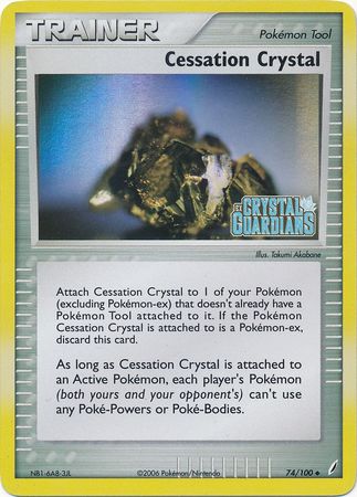 Cessation Crystal (74/100) (Stamped) [EX: Crystal Guardians] | RetroPlay Games