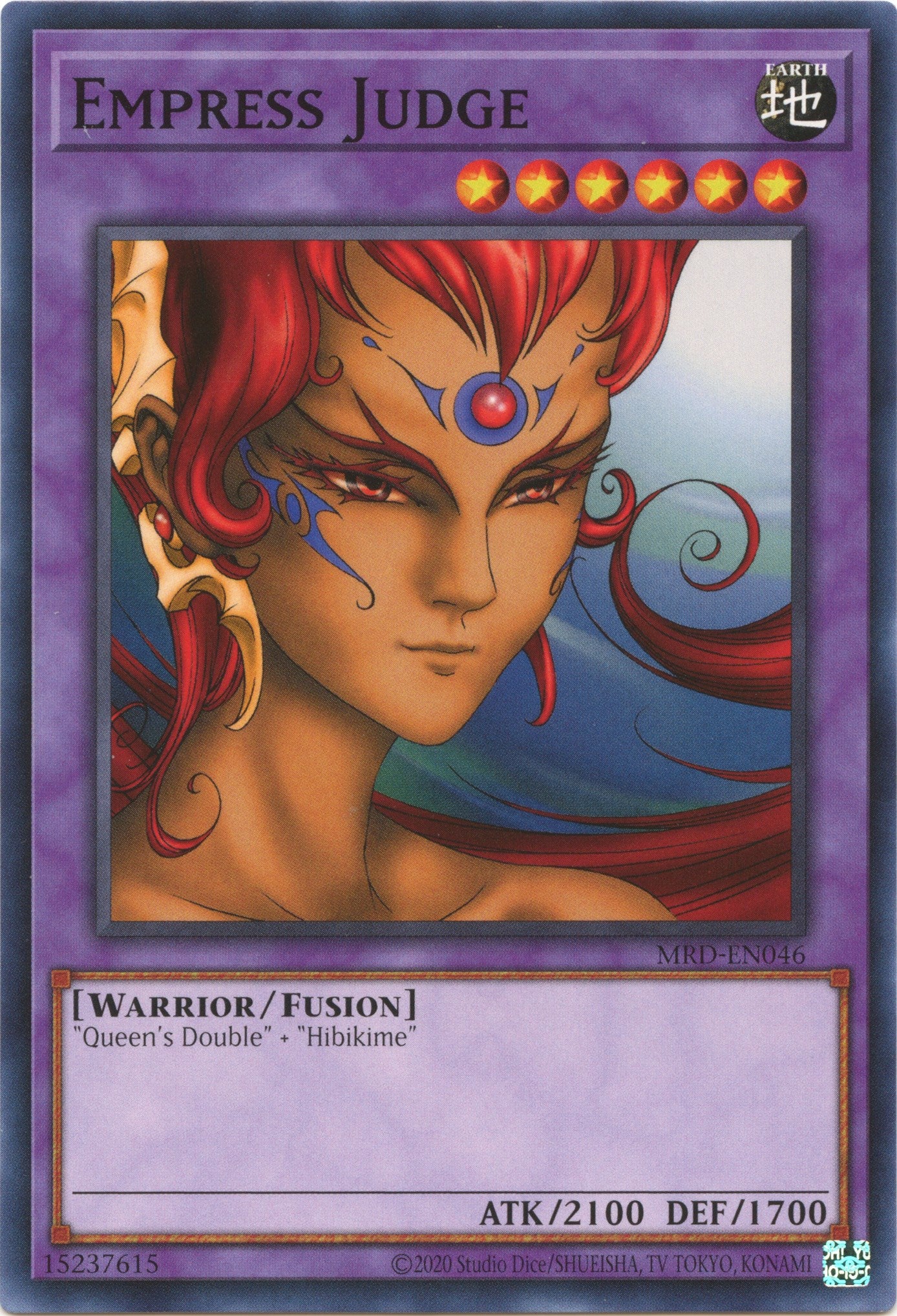 Empress Judge (25th Anniversary) [MRD-EN046] Common | RetroPlay Games