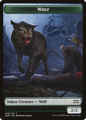 Wolf Token [Double Masters] | RetroPlay Games