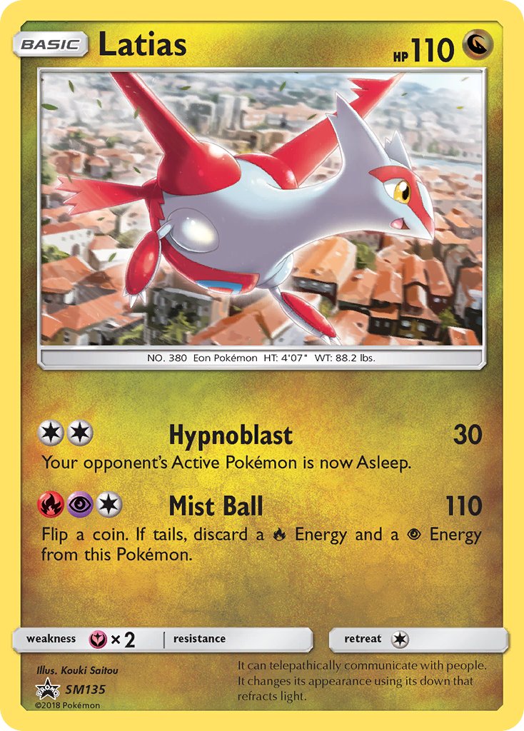 Latias (SM135) [Sun & Moon: Black Star Promos] | RetroPlay Games