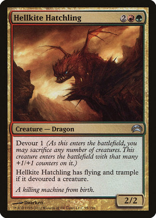 Hellkite Hatchling [Planechase 2012] | RetroPlay Games