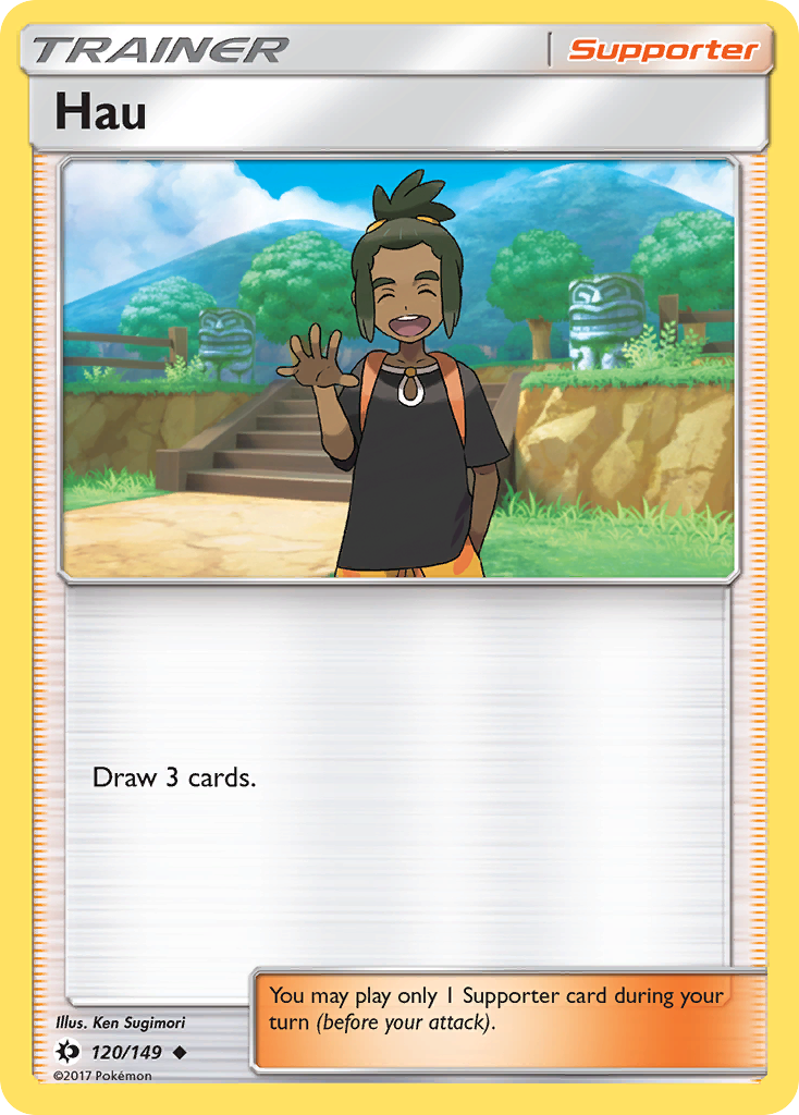 Hau (120/149) [Sun & Moon: Base Set] | RetroPlay Games