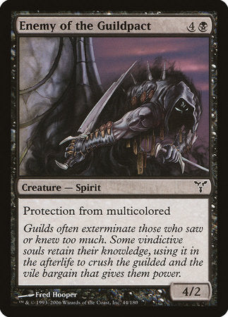 Enemy of the Guildpact [Dissension] | RetroPlay Games