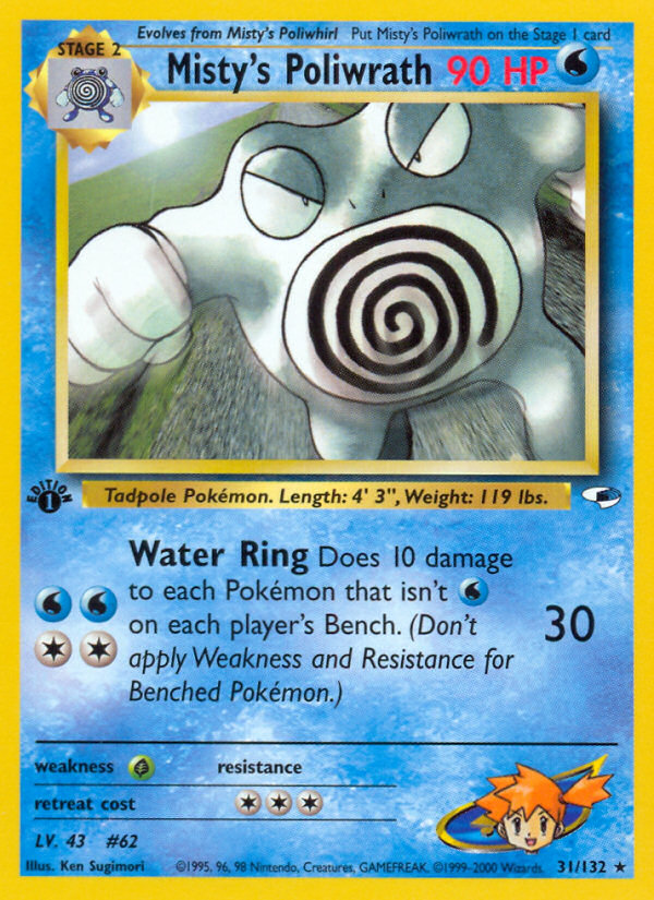 Misty's Poliwrath (31/132) [Gym Heroes 1st Edition] | RetroPlay Games
