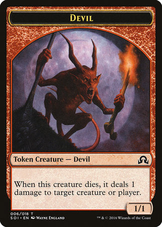 Devil Token [Shadows over Innistrad Tokens] | RetroPlay Games