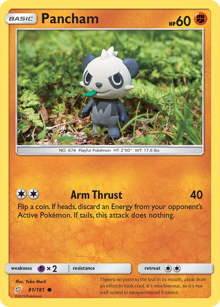 Pancham (81/181) [Sun & Moon: Team Up] | RetroPlay Games