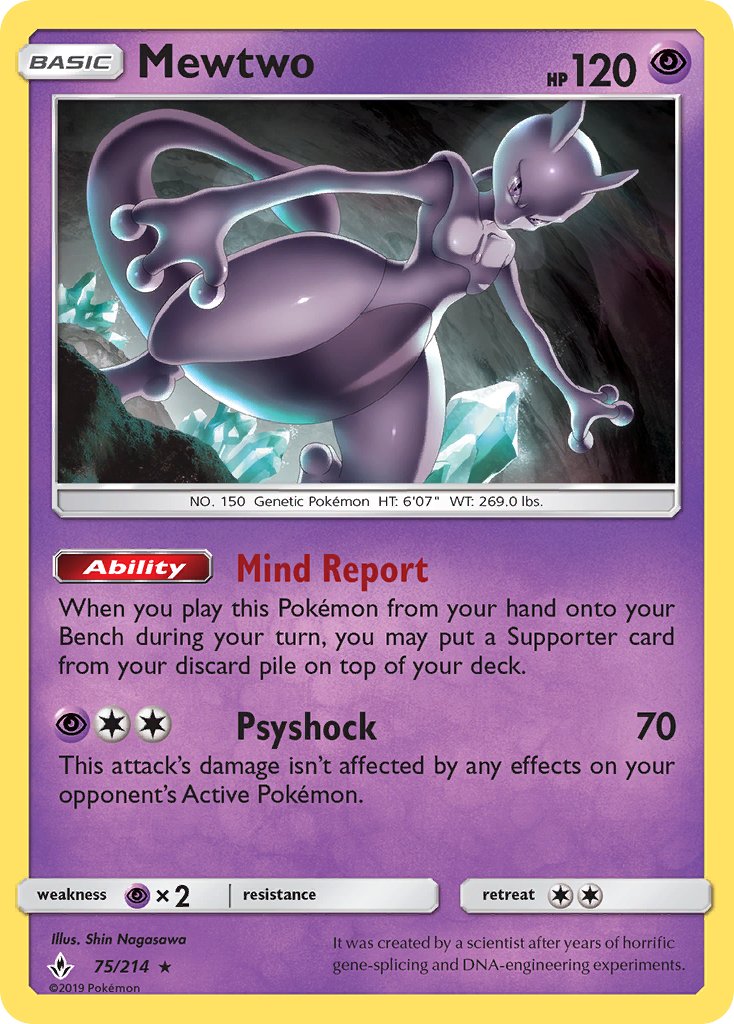 Mewtwo (75/214) (Cracked Ice Holo) (Theme Deck Exclusive) [Sun & Moon: Unbroken Bonds] | RetroPlay Games