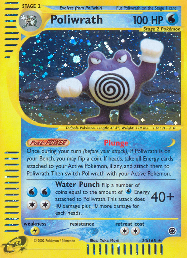 Poliwrath (24/165) [Expedition: Base Set] | RetroPlay Games