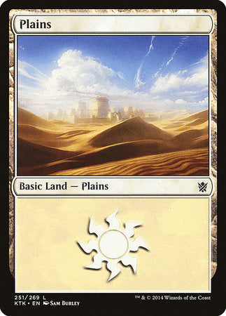 Plains (251) [Khans of Tarkir] | RetroPlay Games