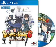 Summon Night 6 Lost Borders [Amu Edition] - Playstation 4 | RetroPlay Games