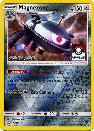 Magnezone (83/156) (League Promo 2nd Place) [Sun & Moon: Ultra Prism] | RetroPlay Games