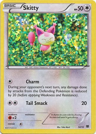 Skitty (12/12) [McDonald's Promos: 2015 Collection] | RetroPlay Games