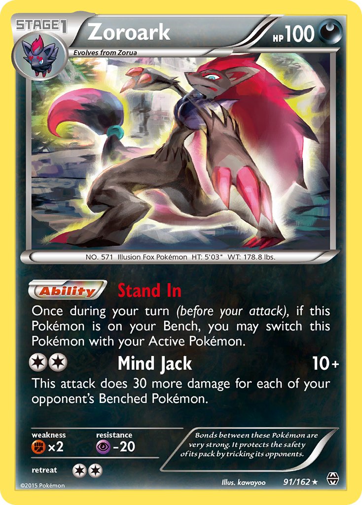 Zoroark (91/162) (Theme Deck Exclusive) [XY: BREAKthrough] | RetroPlay Games