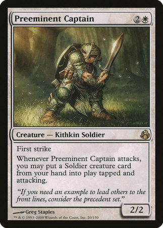Preeminent Captain [Morningtide] | RetroPlay Games