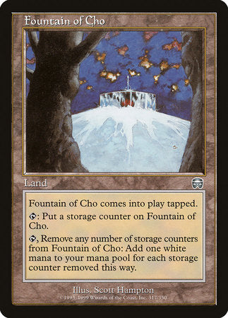 Fountain of Cho [Mercadian Masques] | RetroPlay Games
