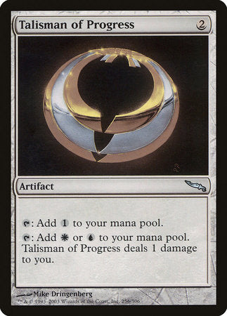 Talisman of Progress [Mirrodin] | RetroPlay Games