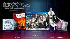 Tokyo Xanadu EX+ Limited Edition - Playstation 4 | RetroPlay Games