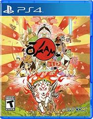 Okami HD - Playstation 4 | RetroPlay Games