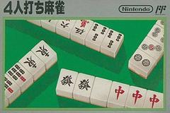 4 Nin Uchi Mahjong - Famicom | RetroPlay Games
