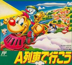 A Ressha de Ikou - Famicom | RetroPlay Games