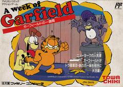 A Week of Garfield - Famicom | RetroPlay Games