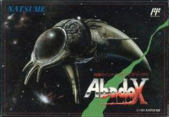 Abadox - Famicom | RetroPlay Games