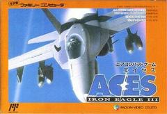 Aces: Iron Eagle III - Famicom | RetroPlay Games