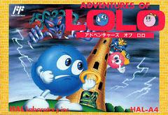 Adventures of Lolo - Famicom | RetroPlay Games