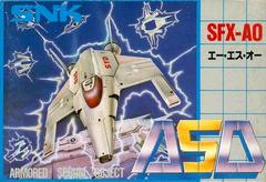ASO: Armored Scrum Object - Famicom | RetroPlay Games