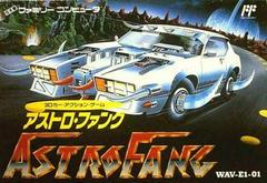 Astro Fang - Famicom | RetroPlay Games