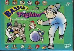 Baseball Fighter - Famicom | RetroPlay Games