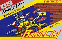 Battle City - Famicom | RetroPlay Games