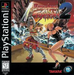 Battle Arena Toshinden 2 - Playstation | RetroPlay Games