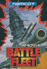 Battle Fleet - Famicom | RetroPlay Games
