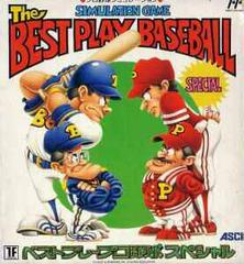 Best Play Baseball Special - Famicom | RetroPlay Games