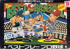 Best Play Pro Baseball Yakyuu - Famicom | RetroPlay Games