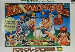 Best Play Baseball '90 - Famicom | RetroPlay Games