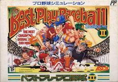 Best Play Pro Baseball Yakyuu II - Famicom | RetroPlay Games
