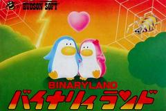 Binary Land - Famicom | RetroPlay Games