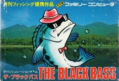 Black Bass - Famicom | RetroPlay Games