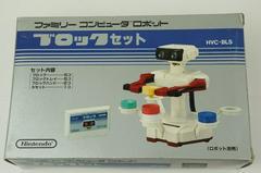 Block Set - Famicom | RetroPlay Games