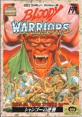 Bloody Warriors - Famicom | RetroPlay Games