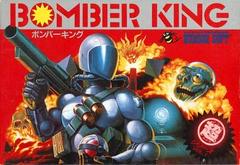 Bomber King - Famicom | RetroPlay Games