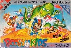 Booby Kids - Famicom | RetroPlay Games
