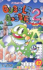 Bubble Bobble 2 - Famicom | RetroPlay Games