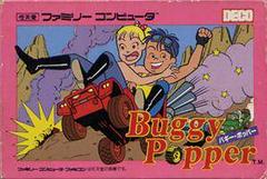 Buggy Popper - Famicom | RetroPlay Games