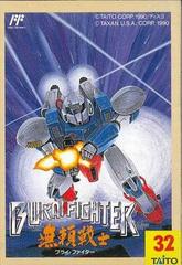 Burai Fighter - Famicom | RetroPlay Games