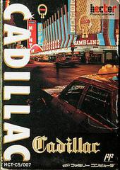 Cadillac - Famicom | RetroPlay Games