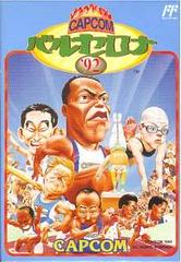 Capcom Barcelona '92 - Famicom | RetroPlay Games