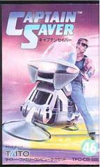 Captain Saver - Famicom | RetroPlay Games